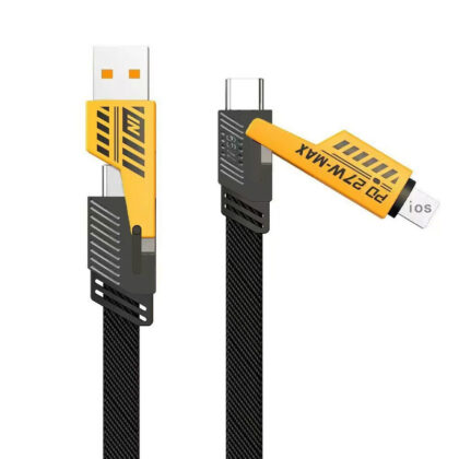 Machan's Mecha 4-in-1 Cable 2M